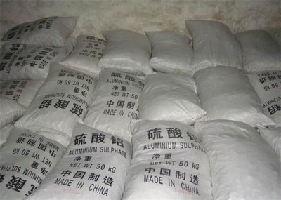 武漢市華能化工 化工原料及產(chǎn)品供應商的角色與影響